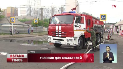 Более 40% спасателей и пожарных нуждаются в жилье, – сенаторы