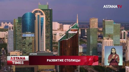 Салют на День столицы отменили