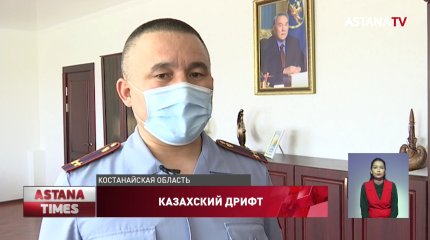 Полицейские обстреляли машину с ребенком за рулем