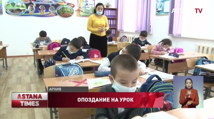 Единая образовательная онлайн-платформа запаздывает с запуском