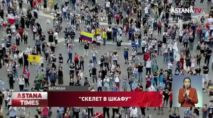 ООН по правам человека призывают расследовать гибель 215 воспитанников интерната