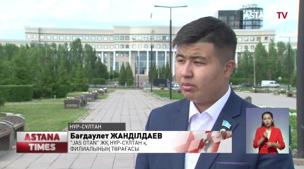 2025 жылға дейін 6 мыңға жуық елордалық жас жұмыспен қамтылады - Депутат