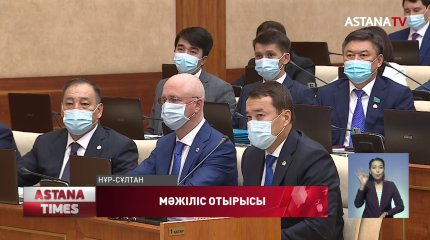 Құрметті министр мырза, емханаға бараңыз,- Н.Нығматулин