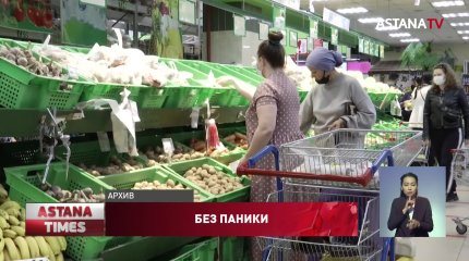Журналисты пригласили главу Минсельхоза на шопинг