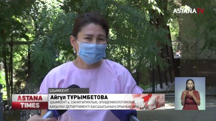 Шымкентте туғанына 10-ақ күн болған нәрестеден жаңа штамм анықталды