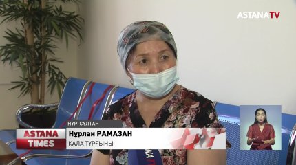 Вакцина алмаған қызметкерлердің жұмысын шектеуге байланысты жаңа қаулы шықты