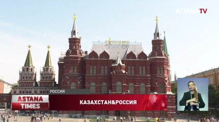 О чем говорили Назарбаев и Путин?