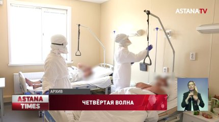 Новорожденный ребенок заразился коронавирусом