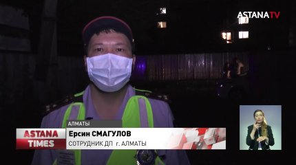 Бабушка и двое внуков погибли в выгребной яме уличного туалета в Алматы