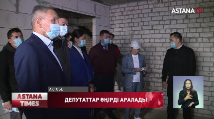 Денсаулық сақтау саласында бюрократия азаяды - Депутат