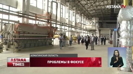 Предприятия МСБ используют мало материалов отечественного производства, - мажилисмены