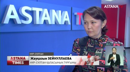 Тығырыққа тірелген жас жігіт жүрегін саудаға шығарды