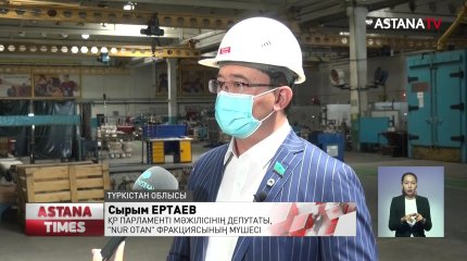 Нұротандықтар Түркістан облысының барлық аудандарын аралап, халықпен кездесті