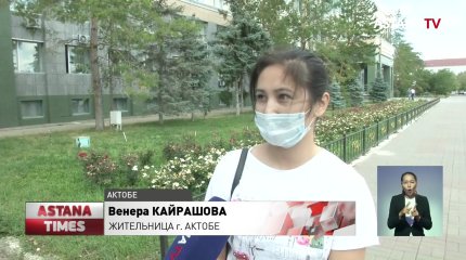 Десятки актюбинских дольщиков больше полугода не могут въехать в свои квартиры