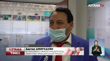 Ауыл әкімдерін сайлау – халыққа берілген мүмкіндік