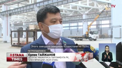 Мажилисмены ознакомились с ходом реализации предвыборной программы партии «Nur Otan» в СКО