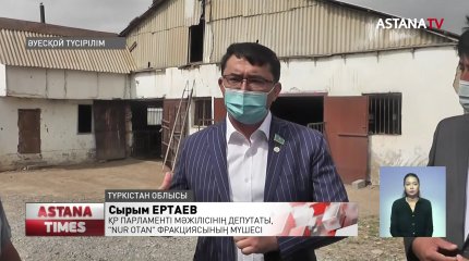 Ауыл тұрғындарының мәселелері республикалық деңгейде қаралады - Депутат