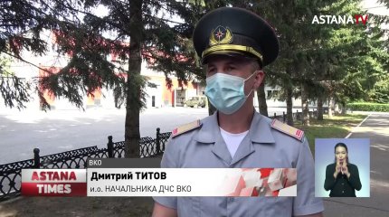 Семья погибла при пожаре в Риддере