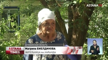 Актюбинцы ознакомились с предвыборной программой кандидата в сельские акимы