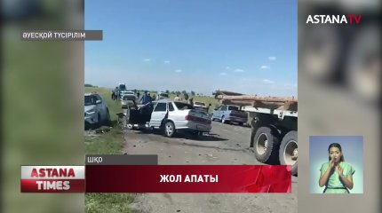 Алакөлге барар жолда екі көлік соқтығысып, екі отбасы қаза тапты