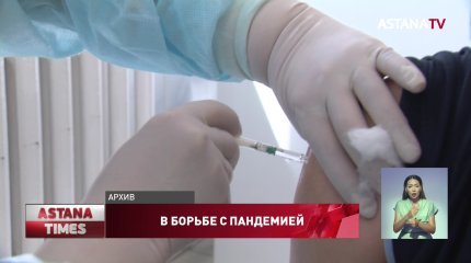 О принуждении к вакцинации и "упертых" антиваксерах высказался К.Токаев