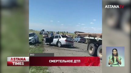 Лобовое столкновение: две семьи погибли на дороге к Алаколю