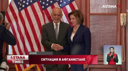 Вашингтон закончит вывод войск из Афганистана раньше срока из-за активизации талибов, - эксперты