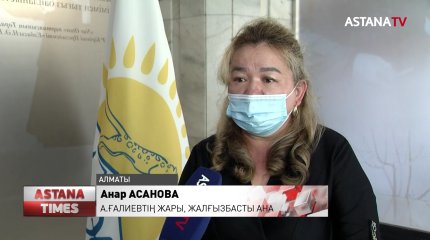 Б.Байбек Алматыда азаматтарды қабылдады
