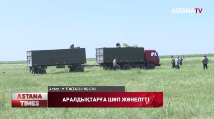 Облыстық мәслихат депутаты шаруаларға қолдау көрсетті