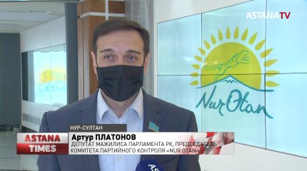 Беременную оставили без медпомощи: вопрос на контроле нуротановцев