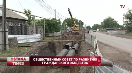 Ввести статус коммунальных служащих предложили члены партии «Nur Otan»
