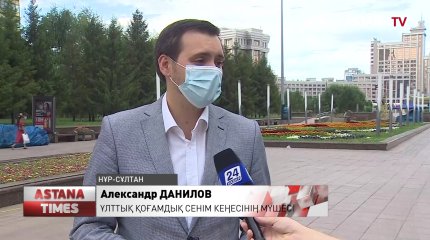 Ұлттық қоғамдық сенім кеңесінің мүшелері ауыл әкімдерін сайлау туралы пікір білдірді