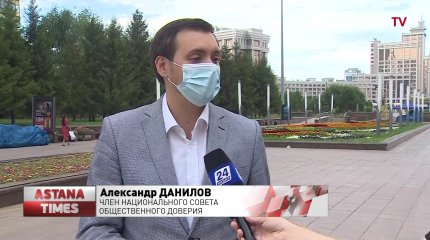 Члены Нацсовета общественного доверия высказались о выборах акимов