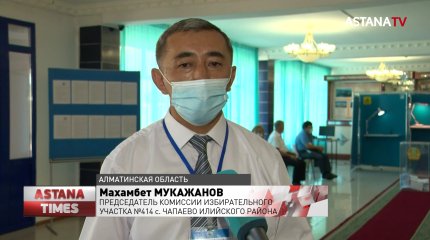 Акимов 71 сельского округа изберут в Алматинской области