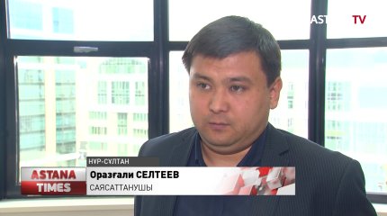Ауыл әкімдерін сайлау - саяси реформаның сәтті жүзеге асуының көрсеткіші - Саясаттанушы