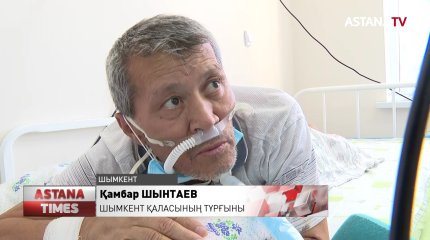 Шымкентте дәрігер тапшылығы басталғаны ма?