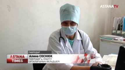 Павлодарда көше кезген қаңғыбастарға да екпе салынып жатыр