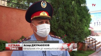 7 млн доз наркотиков изъяли полицейские у жителя Шу в Жамбылской области