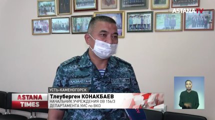 Мобильные телефоны пытались провезти на грузовике в колонию Усть-Каменогорска