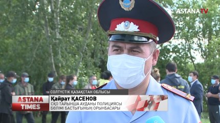 СҚО 500-дей жұмысшы жалақысыз қалудан қорқады