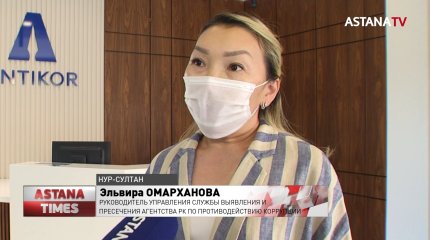 Члены мониторинговой группы за взятки разрешали работать ресторанам в Талдыкоргане