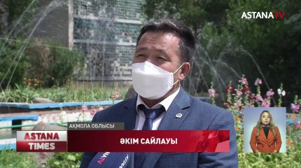 Ақмола облысы Шортанды ауданында 4 ауылдың әкімі сайланбақ