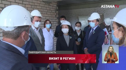 В Экибастузе построят инфекционную больницу