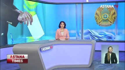 В Казахстане завершился этап выдвижения кандидатов в сельские акимы