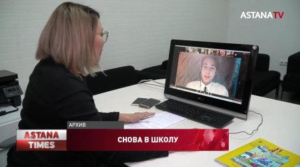 Новый учебный год пройдет в традиционном формате, - МОН