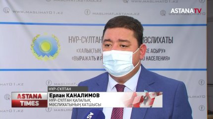 Елордалық депутаттар медициналық мекемелерге оттегі концентраторын табыстады