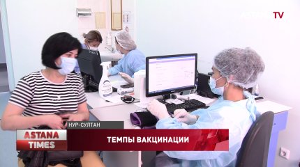 По 5 тысяч человек ежедневно вакцинируются от коронавируса в столице