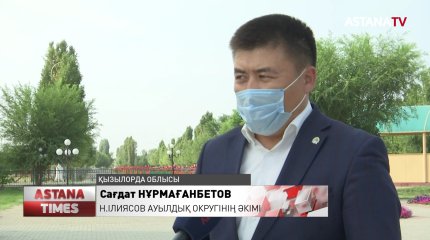 С.Нұрмаханбетов 27 жасында ауылға әкім болып келген