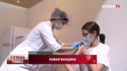 Вышло постановление главного санврача о вакцинации китайским препаратом