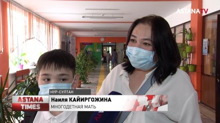 В столице стартовала ежегодная акция «Дорога в школу»